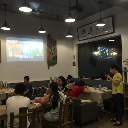 Zhaohuaxishi Youth Hostel กวางโจว ภายนอก รูปภาพ