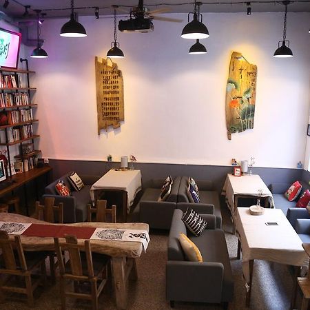 Zhaohuaxishi Youth Hostel กวางโจว ภายนอก รูปภาพ