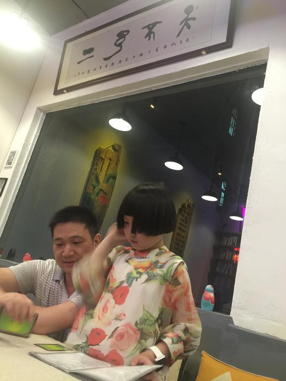 Zhaohuaxishi Youth Hostel กวางโจว ภายนอก รูปภาพ
