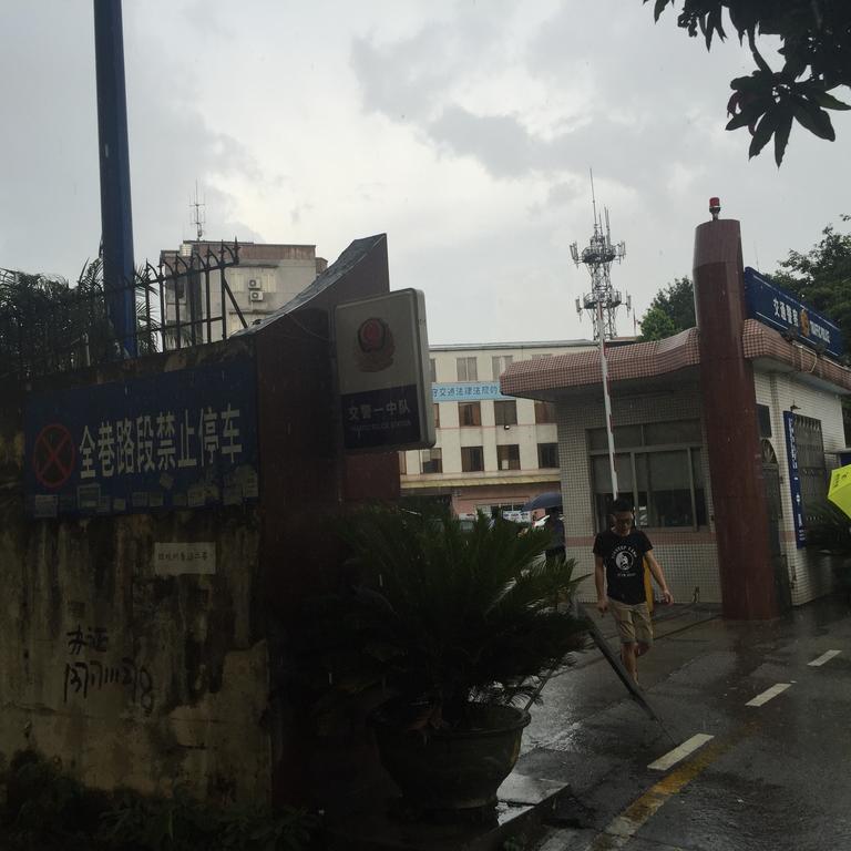 Zhaohuaxishi Youth Hostel กวางโจว ภายนอก รูปภาพ