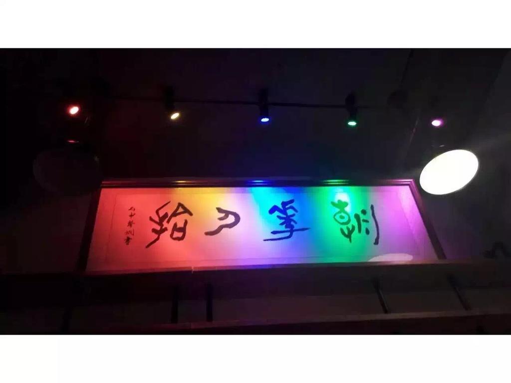 Zhaohuaxishi Youth Hostel กวางโจว ภายนอก รูปภาพ