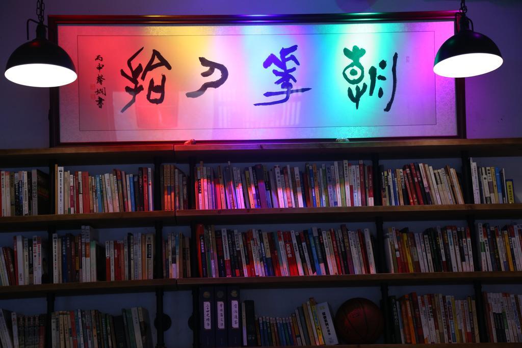 Zhaohuaxishi Youth Hostel กวางโจว ภายนอก รูปภาพ